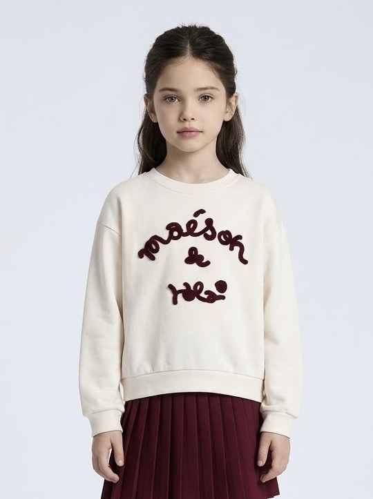 Mini Mignon SW257 BEIGE