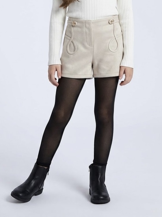 Mini Mignon ST236 BEIGE