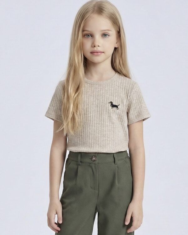 Mini Mignon PL260 BEIGE