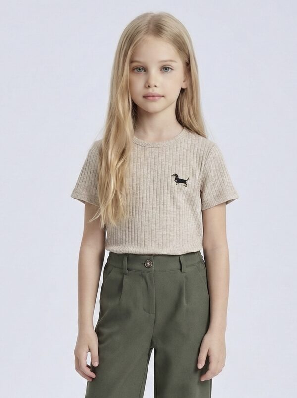 Mini Mignon PL260 BEIGE