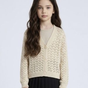 Mini Mignon PL257 BEIGE