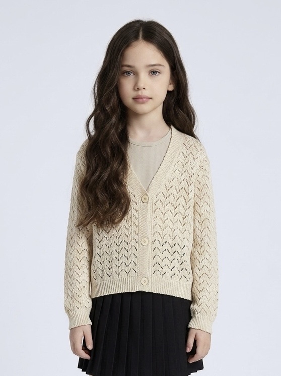 Mini Mignon PL257 BEIGE