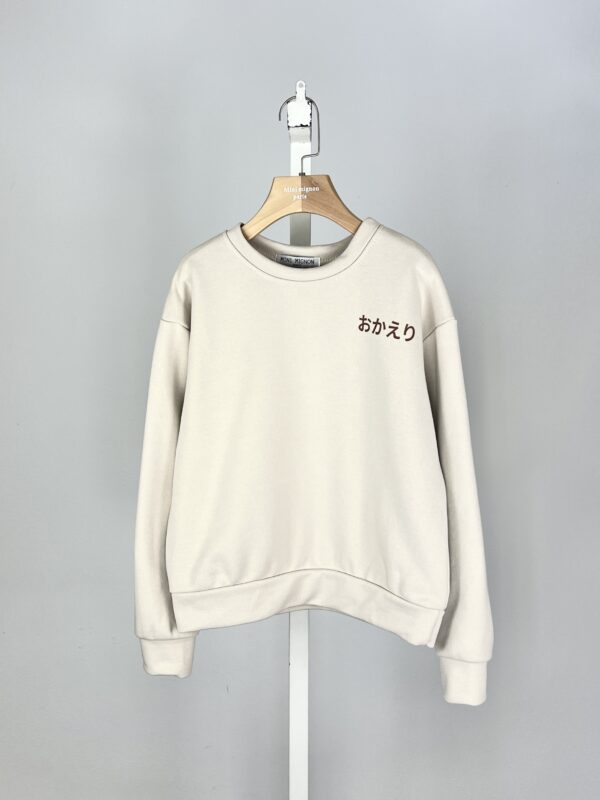 Mini Mignon SW247-A | ST222 BEIGE – foto 3