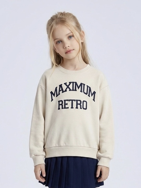 Mini Mignon SW250 BEIGE